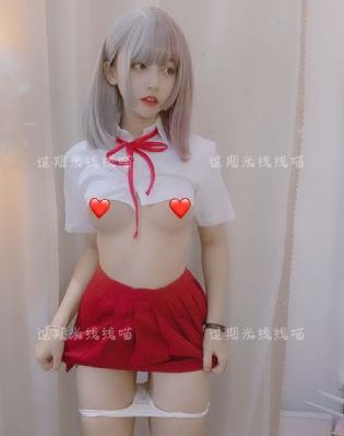 放荡的女人