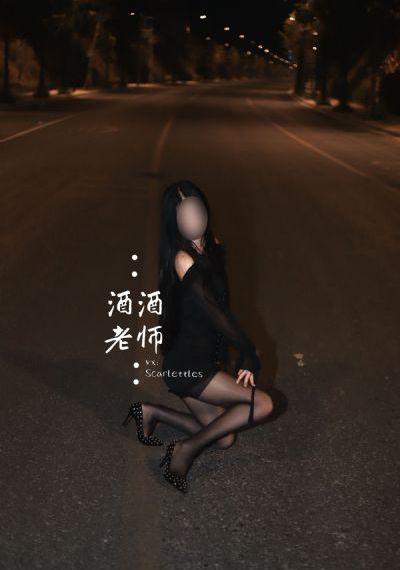 韩剧情人