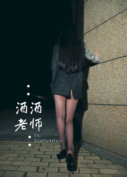 欲望都市1