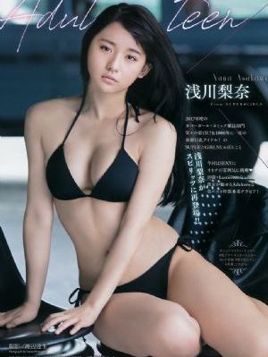 电梯另类性体验